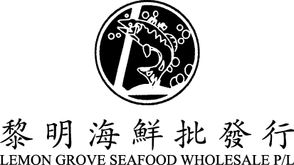 38.44 Lemon Grove Seafood Wholesale Pty Ltd